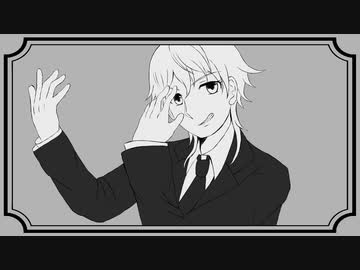 【人力刀剣乱舞】迷々【鶴丸国永】