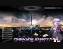 【DeadCore】ゆかりさんと巨大な塔を制覇しよう！ Part2【VOICEROID実況】