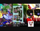 【ボンバーガール】ヒーローライセンス中伝の人の戦闘シーン（後編）