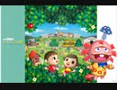 きのこは一か月間☆どうぶつの森☆ですごしてみる。【part15】