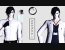 【MMD刀剣乱舞】スロウダウナー【燭台切光忠】