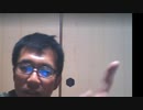 令和新選組も自民党と本質は同じだ（NWO阻止マニュアルを作成する第342回）【沢村直樹・公式放送アーカイブ】