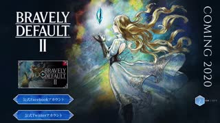 ブレイブリーデフォルトII メインテーマ