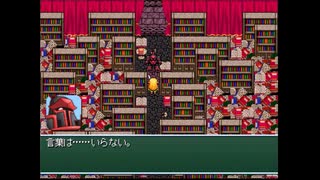 城探索に出かけよう！【ふしぎの城のヘレン】プレイ動画　part5