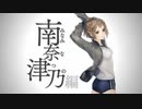 『十三機兵防衛圏』part04