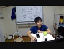 動画を撮影する菊田を撮影する菊田