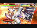 [三国志大戦]andaのＧ大戦店内編２３ 市場天啓の幻vs臨機応変 (覇者)