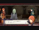 【黒鷲ハード】ファイアーエムブレム風花雪月を実況プレイすんぜpart66(二部2月レオニーリンハルト外伝)