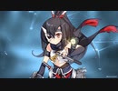 【アズールレーン】暁  ボイス集