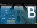 【osu!】Give_me_a_break_Stop_now/REOL　+HD