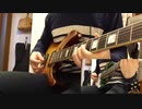 （オリジナル曲）ロキノン系の曲をシェクターで作ってみた（声に）