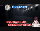 死亡フラグを立てた三枝明那の意思を継ぎマッチョと戦う叶