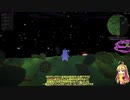 【Minecraft】ボイチェビうなメイカーズとついなちゃんのChromaticraft9