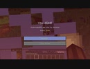 BッTッMﾟッ！.mp4（終）