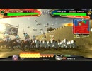 [三国志大戦]andaのＧ大戦８７ 神速の大号令vs滅葬の魔王 (覇者)