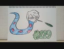【ラジオ】「毒を吐くあぶよし」の話。 #229