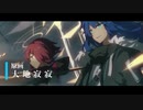 【アークナイツオリジナル同人PV】夜明け前