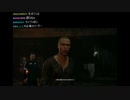 【コメ有り】ひろくんのDetroit #2