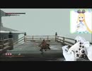 SEKIRO VS 見る猿、聞く猿、言う猿、【VDRAW】