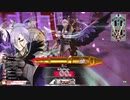 WLW　紫眼のシャナ 116地雷目(初使用)