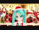 【MMD】ZIGG-ZAGG 初音ミク【底辺508式ミク サンタルック】