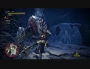 ＭＨＷＩモンスターハンターワールドアイスボーンpart61　フリークエスト「生き残り　ジンオウガ亜種」