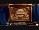 【Hearthstone】バトルグラウンドでゆっくりしていく【ゆっくり実況】