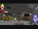 【Minecraft】駆逐艦結月の熱と力学#06-ADVANCE-