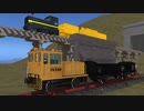 MMD鉄道で物理演算積卸