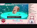 アンドレイから送られてきたアンドレイを送り返したらアンドレイが送られてきた小花衣ももみ