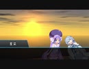 東北イタコのスラアク狩猟生活partEX「音街ウナと星奈の出会い１」