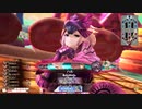 [wlw]楽しいわんだー生活Part.5(ｼｸﾞﾙ)[CR EX4]
