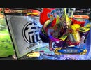 【三国志大戦5】駄君主がケニアで遊ぶそうです954