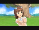 【春研】天海春香「そしてぼくらは旅にでる」アフタースクールメモリー