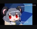 淫ク1/2☆