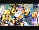 レーン戦敗北から学びたい3　対面大聖（ex4）