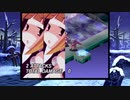 ディス1つま縛 5-4