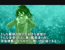【艦これ】DD提督と艦娘の航海日誌 Part120 【19秋イベE-2甲】