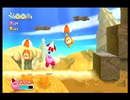 【実況】可愛いカービィの活躍が見たくて『星のカービィWii』をプレイ　Part04