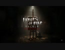 【実況】Layers_of_Fear:Legacyで阿鼻叫喚 #序章