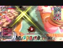 【wlw】もふもふクゥちゃん　その69【ミラベルEX02】