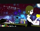 酔った勢いで歌ってみた【夜もすがら君想ふ】