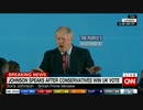 圧勝したジョンソン首相が1月末のBREXIT実施を正式に国民に表明