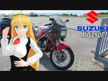 【NM4-02】新弦巻マキと名所探訪 第58話「チキチキ第4回ゾンビランドサガ聖地巡礼の旅」