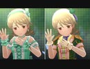 【デレステMV】もりのくにから【もりくぼくらべ】