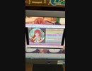 simai　モンキーラップ