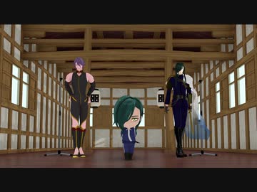 【MMD刀剣乱舞】とりあえずねん江【にっかり真剣必殺とか配布】