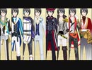【桜庭衣装コレクション】PRIDE STAR【エムステMV】