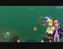 ゆかりとマキでSubnautica Zeroその７