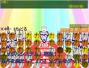 マシュマロインベーダー -Ａ ＧＯＧＯ！- 力メダル「おじいちゃんプレイの化身」獲得